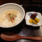 塩の湯温泉 蓮月 - 