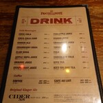 パントリー コヨーテ - 