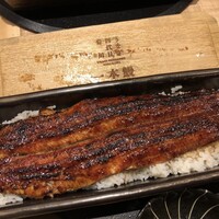 うなぎ四代目菊川 東京駅黒塀横丁店 - 