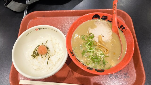 Tenka Ippin Ionmo-Ru Kyoto Gojo Ten photo 4