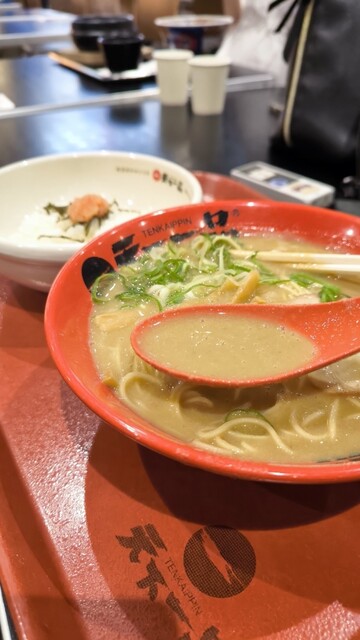 Tenka Ippin Ionmo-Ru Kyoto Gojo Ten photo 5