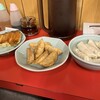 宇都宮みんみん 本店