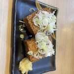 創作居酒屋いざなみ - 