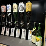 食房 百福豊穣 - 