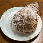 GATeAU VALee - 