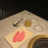 肉屋甲 - 