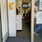 ヌードル＆スパイスカレー 今日の1番 - 回転が早く1時間で店内カウンターへ