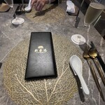 中国料理 新香港 - 