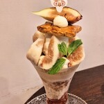 parfait de ruelle - 【2024.08】夏の無花果(税込1,990円)