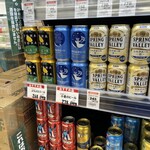 コープみらい - 