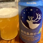 コープみらい - 