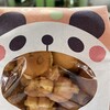 花神楽 パンダ焼 御徒町店