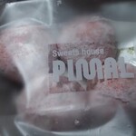 Sweets house PIMAL - ネージュはプレーンといちごを購入　クッキーがサクフワだったので、ネージュもやわらかいのかと思ったら、思いがけずサクサクの歯ごたえがあって美味しかった