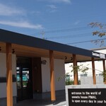 Sweets house PIMAL - 