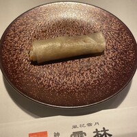神田 雲林 - 