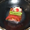 神楽家 - 