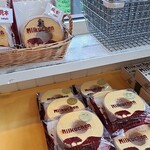 ニセコミルク工房 高橋牧場 - 