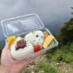 民宿 くじら - おにぎり弁当