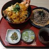 和食麺処 サガミ 津島江川店