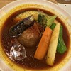 キタカレー