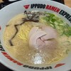 イップウドウ ラーメン エクスプレス マリノアシティ福岡