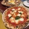 Pizzeria CUORERUDINO