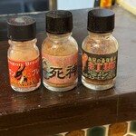 らーめんチキン野郎 - 