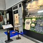 韓国料理 benibeni - 