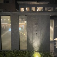 瓢斗 京都駅前本店 - 