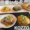 KOZZO - 