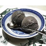 北京料理桂蘭 - 黒胡麻ジェラートです(o^^o)