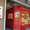 プチ・ポンレヴェック 野田店