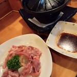 北の富士 - 