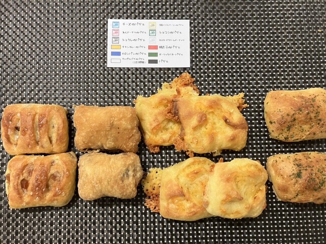 Petit Pont-l'Évêque Noda Ten photo 3