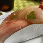 フルーツガーデン シン・サン - 