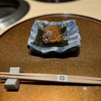 横浜 うしみつ - 