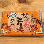 Hathor - 謎のとり天せんべい