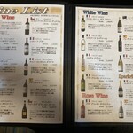 グールマンド - 【最新メニュー】ワインリスト