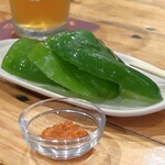 Hathor - ４８時間冷却ぱりぱりピーマン