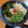 うどん屋 秋月