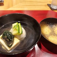 おおたに - 