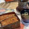 日本料理 鰻割烹  新川