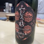 鮨 天ぷら 祇園いわい - 