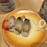 佐渡 廻転寿司 弁慶 - 