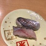 佐渡 廻転寿司 弁慶 - 