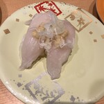 佐渡 廻転寿司 弁慶 - 