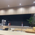 鮨 天ぷら 祇園いわい - 