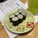 佐渡 廻転寿司 弁慶 - 