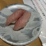 佐渡 廻転寿司 弁慶 - 