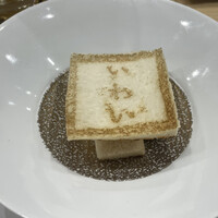 鮨 天ぷら 祇園いわい - 